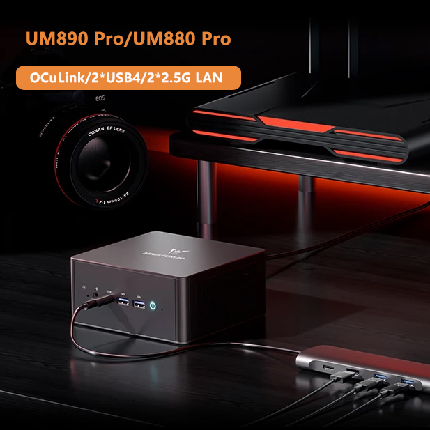 Oculink Egpu Mini Pc - MINISFORUM OCuLinkゲーミングミニPC UM890 UM880 Pro AMD