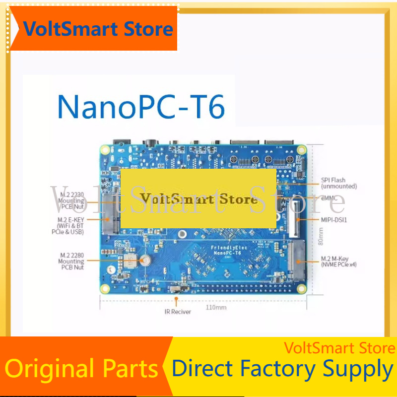 Rockchip Rk3588 Development Board - VoltSNanopc T6 開発ボード - Rockchip RK3588