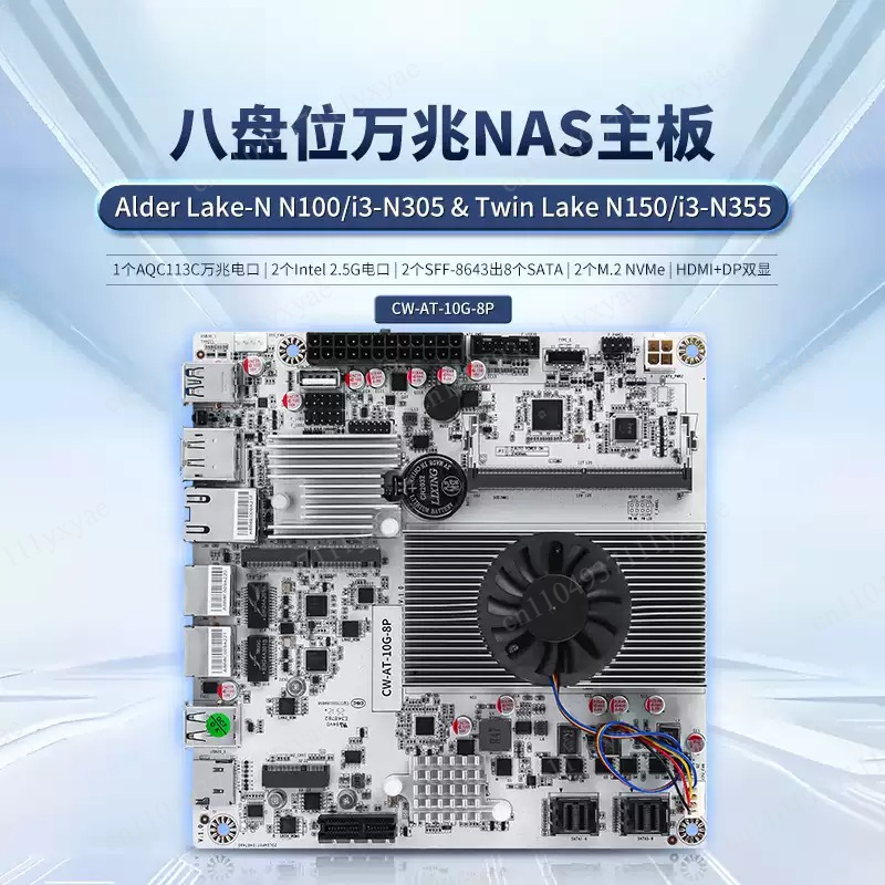 Nas Motherboard 8 Sata Mini Itx - 8ベイNASマザーボード、N100/N150/N305/N355 CPU搭載、10GbE SATAポート付き、ホームサーバー用Mini-ITX対応