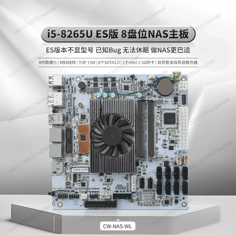 Df 8ベイNASマザーボード I5-8265U 8 SAT - Nas Motherboard 8 Sata Mini Itx のレビューと価格