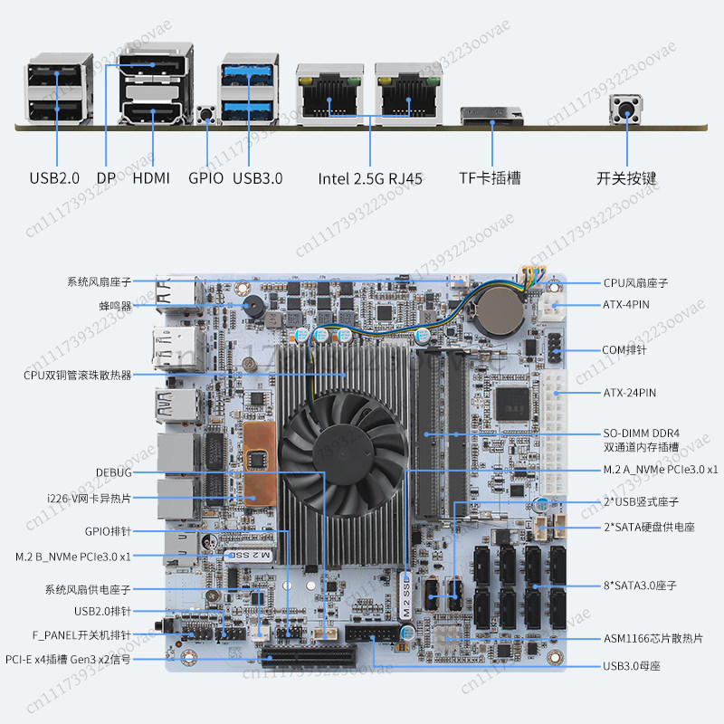 Df 8ベイNASマザーボード I5-8265U 8 SAT - Nas Motherboard 8 Sata Mini Itx のレビューと価格