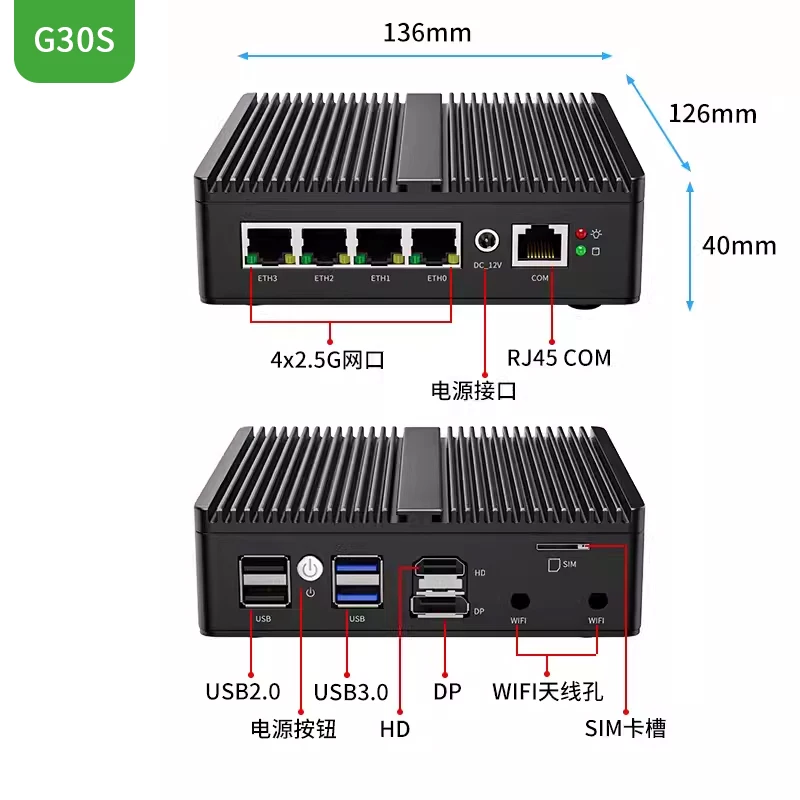 G48S Alder Lake N100 ソフトルーター D - Pfsense Firewall Router 2.5G 4 I226 のレビューと価格