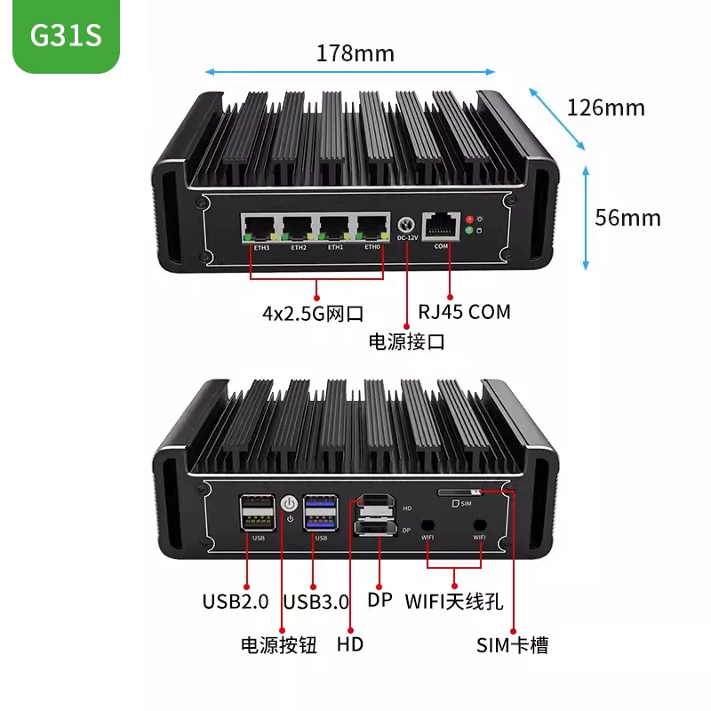 G48S Alder Lake N100 ソフトルーター D - Pfsense Firewall Router 2.5G 4 I226 のレビューと価格