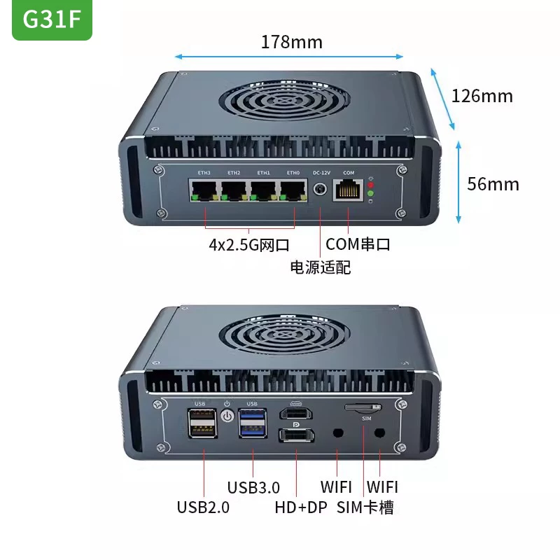 G48S Alder Lake N100 ソフトルーター D - Pfsense Firewall Router 2.5G 4 I226 のレビューと価格