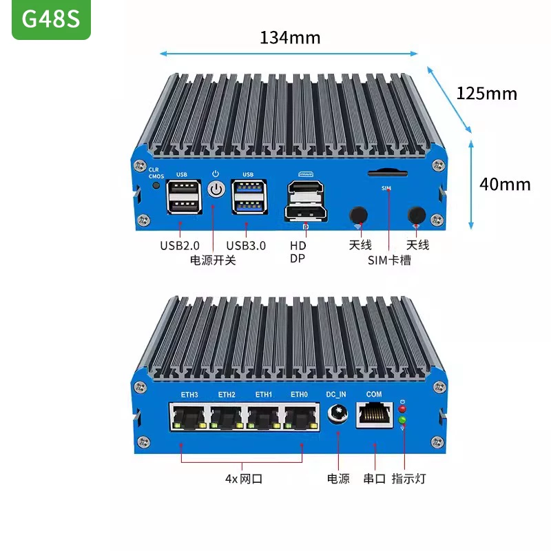 G48S Alder Lake N100 ソフトルーター D - Pfsense Firewall Router 2.5G 4 I226 のレビューと価格