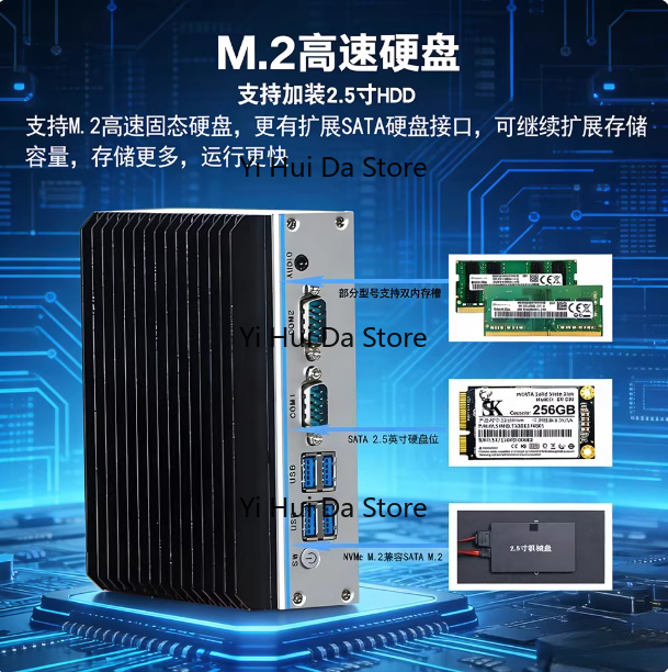 ミニ産業用PC クアッドコア N100/J1900/J641 - Fanless Industrial Pc Rs485 Core I7 のレビューと価格