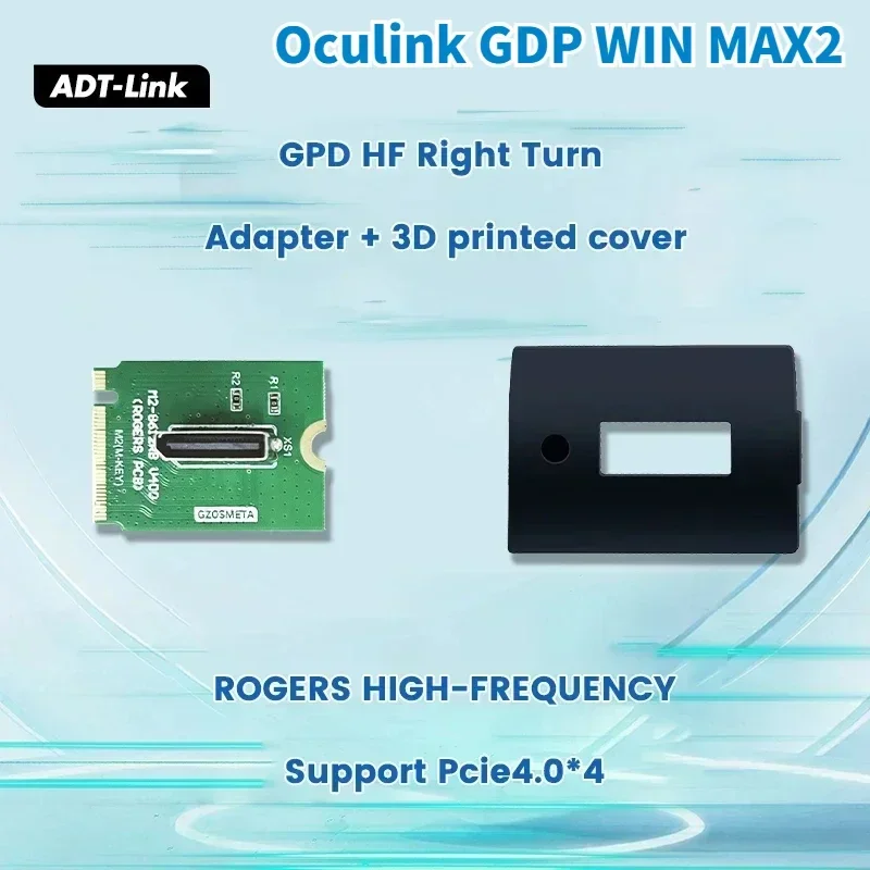 GPD Win Max2 GPUドックHFアダプターM.2か - Oculink Egpu Mini Pc のレビューと価格