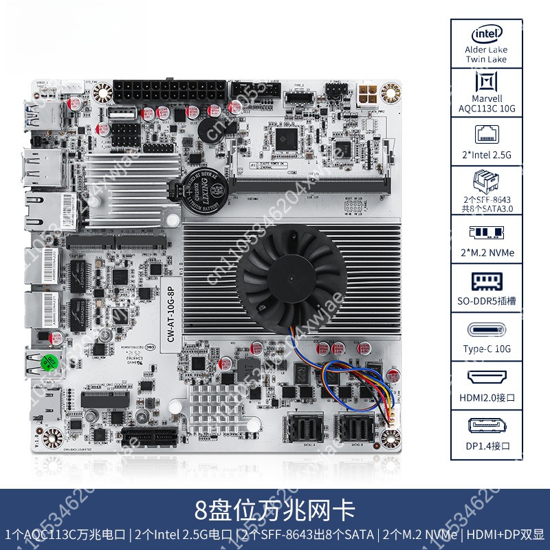 8ベイNASマザーボード、Intel N100/N150/N - Nas Motherboard 8 Sata Mini Itx のレビューと価格