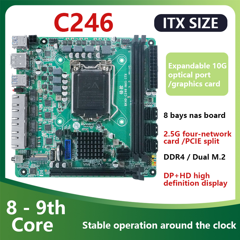 C246 ITX NASマザーボードは、第8世代/第9世代コ - Nas Motherboard 8 Sata Mini Itx のレビューと価格