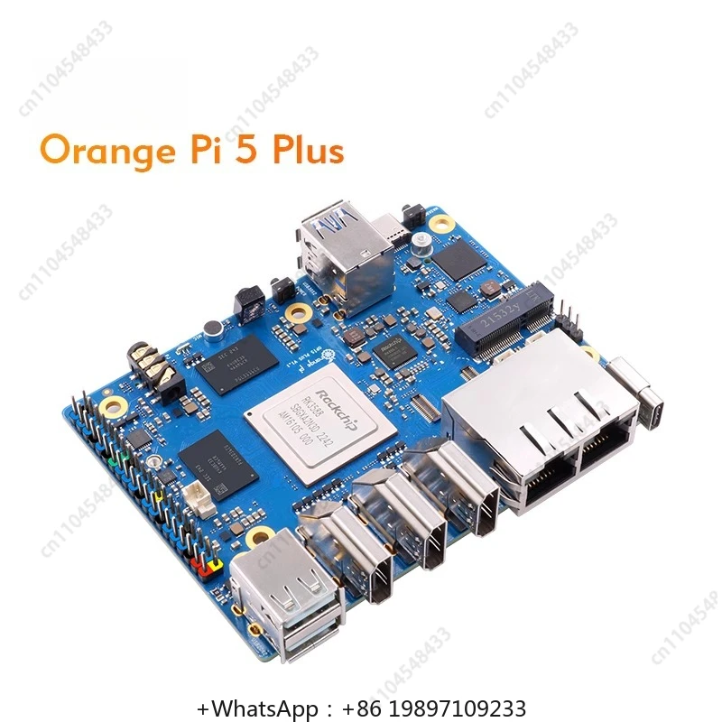OrangePi 5 PLUS 開発ボード Rockchip - Rockchip Rk3588 Development Board のレビューと価格
