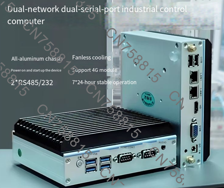 デュアルLAN/シリアルRS485、ファンレス完全密閉型組込 - Fanless Industrial Pc Rs485 Core I7 のレビューと価格