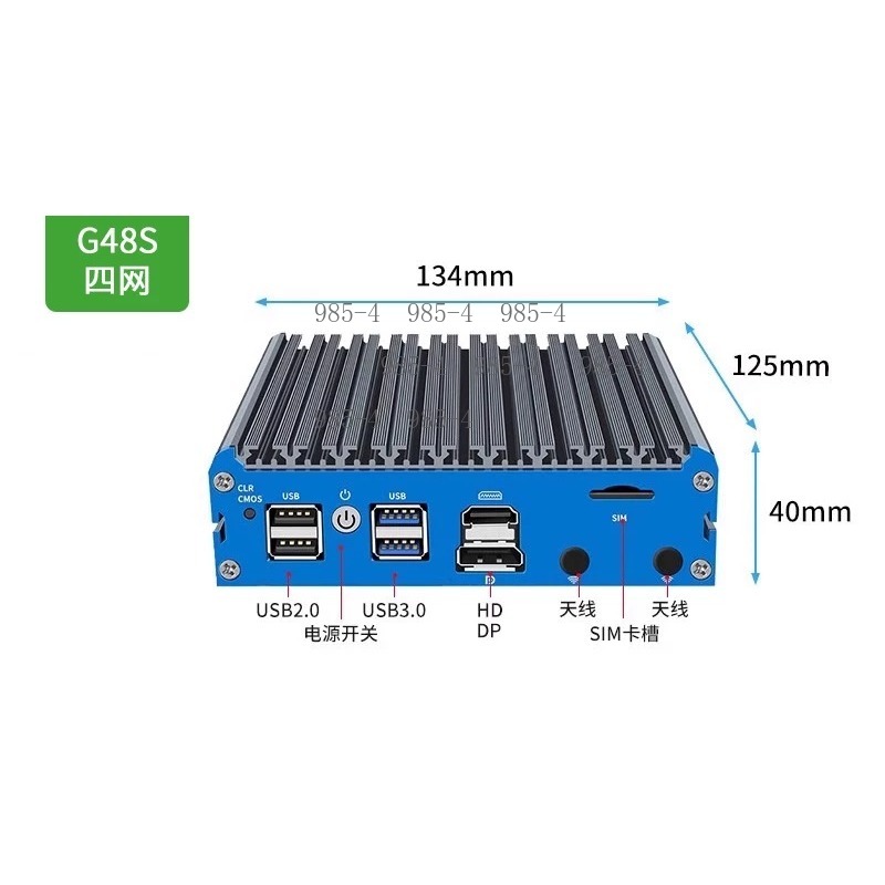 G48S N100 ソフトルーターミニPC DDR5 8GB - Pfsense Firewall Router 2.5G 4 I226 のレビューと価格