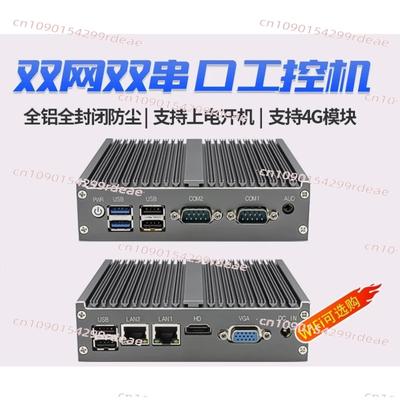 ミニ産業用PC - クアッドコアN100/J1900/J64 - Fanless Industrial Pc Rs485 Core I7 のレビューと価格