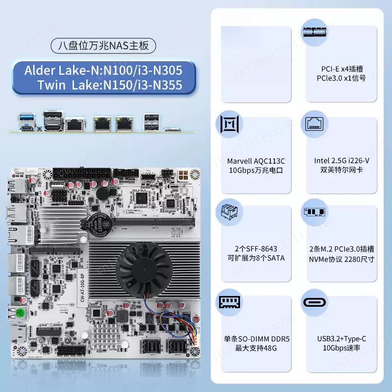 8ベイNASマザーボード、N100/N150/N305/N3 - Nas Motherboard 8 Sata Mini Itx のレビューと価格